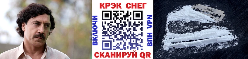 Наркошоп купить Гашиш  Канабис  LSD-25  МЕФ  Кудымкар
