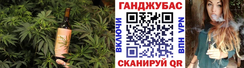Купить закладки  Кудымкар  Cannafood конопля 