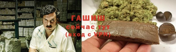 героин Липки