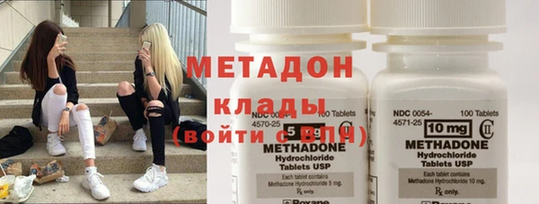 дмт Ладушкин