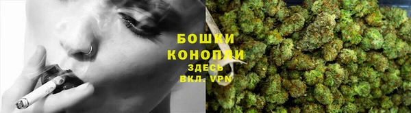 кристаллы Лагань