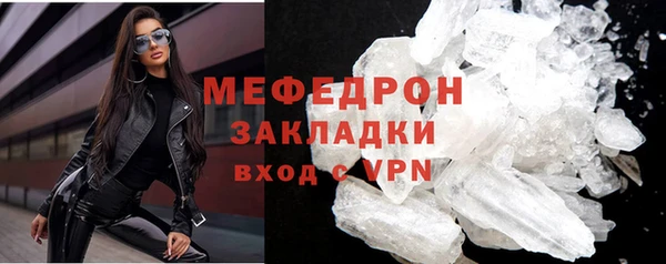 дмт Шадринск