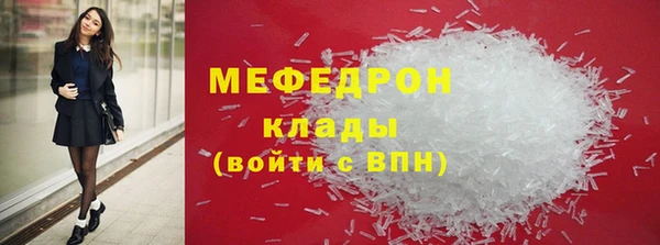 дмт Ладушкин