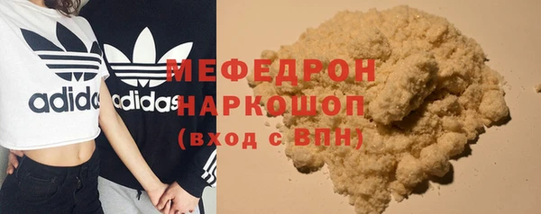 дмт Шадринск