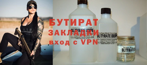 твердый Лиски