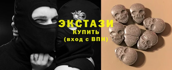 соль курить ск Лихославль