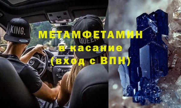 героин Липки