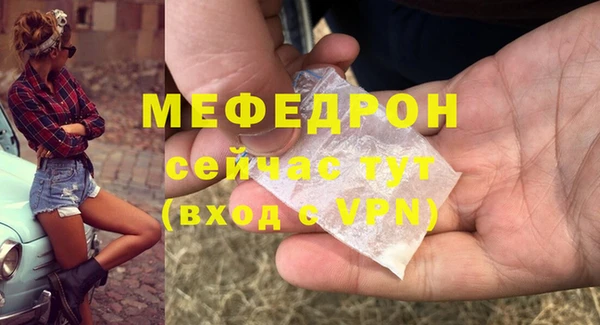 a pvp Шарыпово