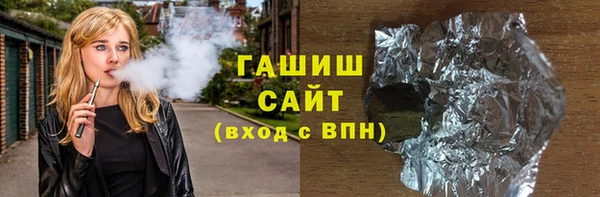 альфа пвп VHQ Лабытнанги