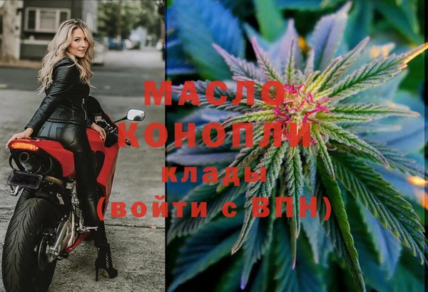 героин Липки